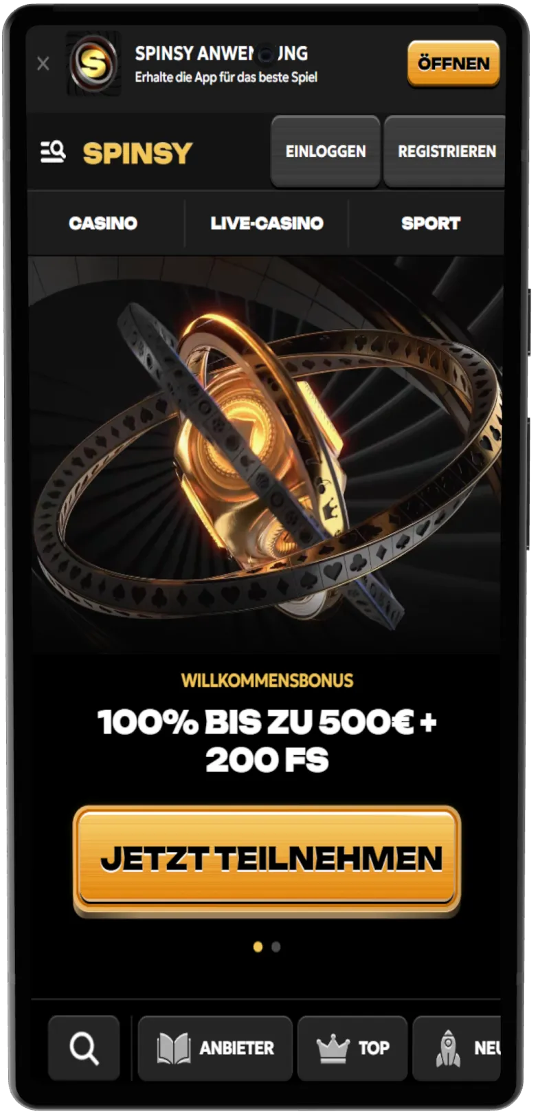 screen main